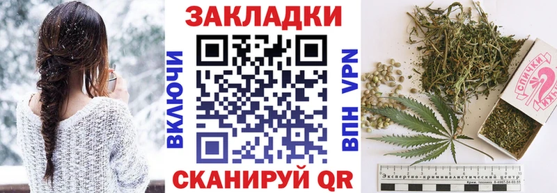 Купить наркотики цена Ленинск Конопля  гидра ссылка  Alpha-PVP  Мефедрон  ГАШ  COCAIN  АМФ 