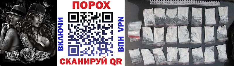 АМФЕТАМИН 97%  где можно купить наркотик  Ленинск 