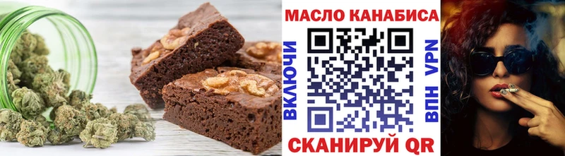 как найти закладки  Ленинск  Canna-Cookies конопля 