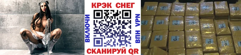 даркнет сайт  Ленинск  гидра маркетплейс  Cocaine Боливия 