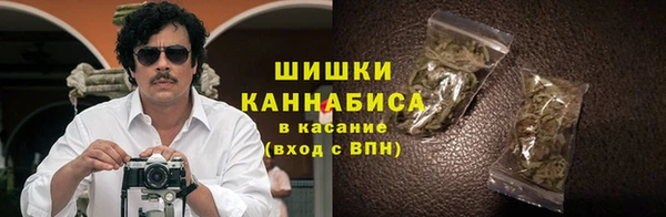 синтетический гашиш Баксан