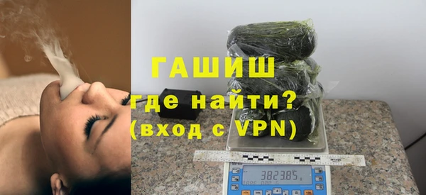 таблы Балабаново