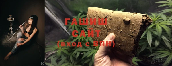 таблы Балабаново