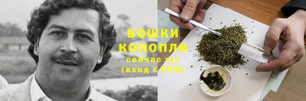 синтетический гашиш Баксан