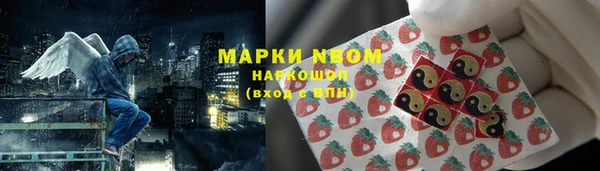таблы Балабаново