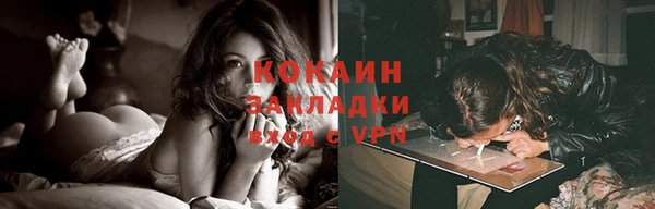 таблы Балабаново