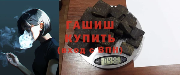 метадон Пестово
