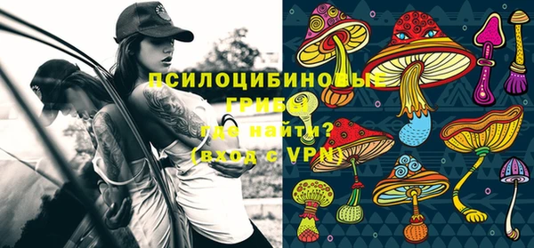 таблы Балабаново