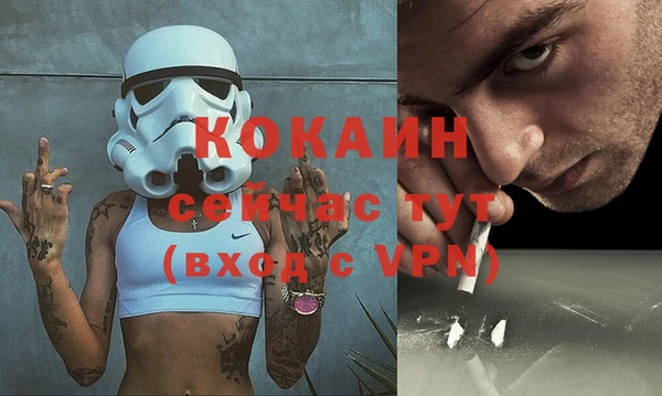 таблы Балабаново