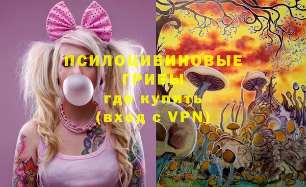 таблы Балабаново