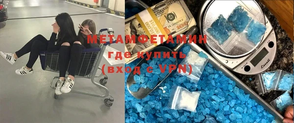прущий лед Переславль-Залесский