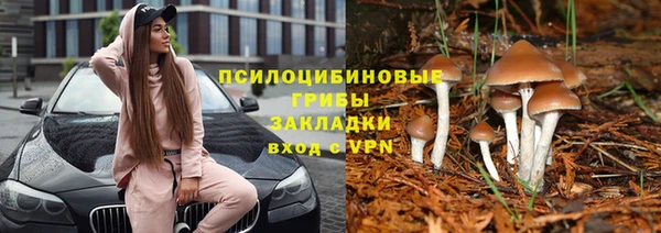 таблы Балабаново