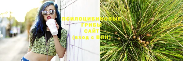 синтетический гашиш Баксан