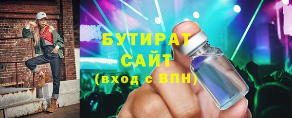 таблы Балабаново