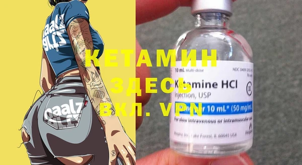 таблы Балабаново