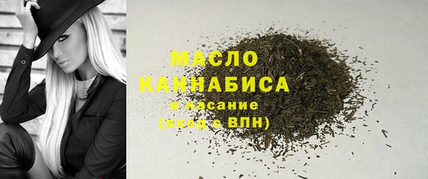 таблы Балабаново